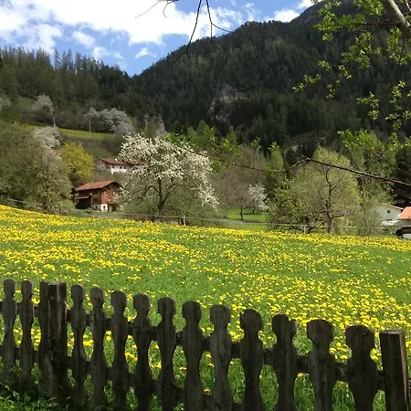 Restaurant Raetia 여관 필리주