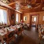 Inn Restaurant Raetia